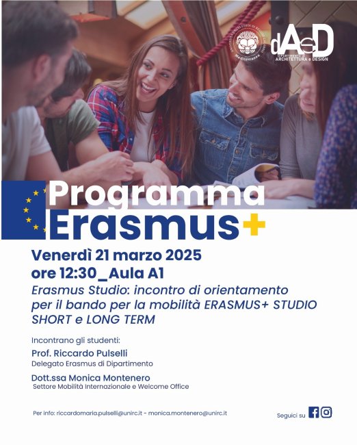 erasmus days 