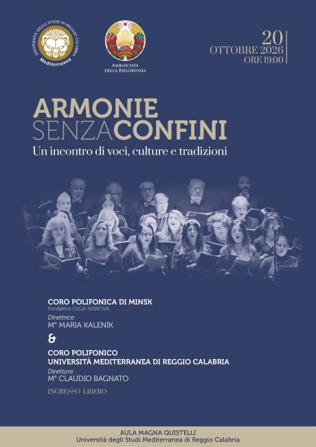 Music Armonie senza confini Harmonies without borders 