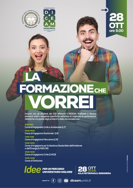 Seminario La formazione che vorrei 2026